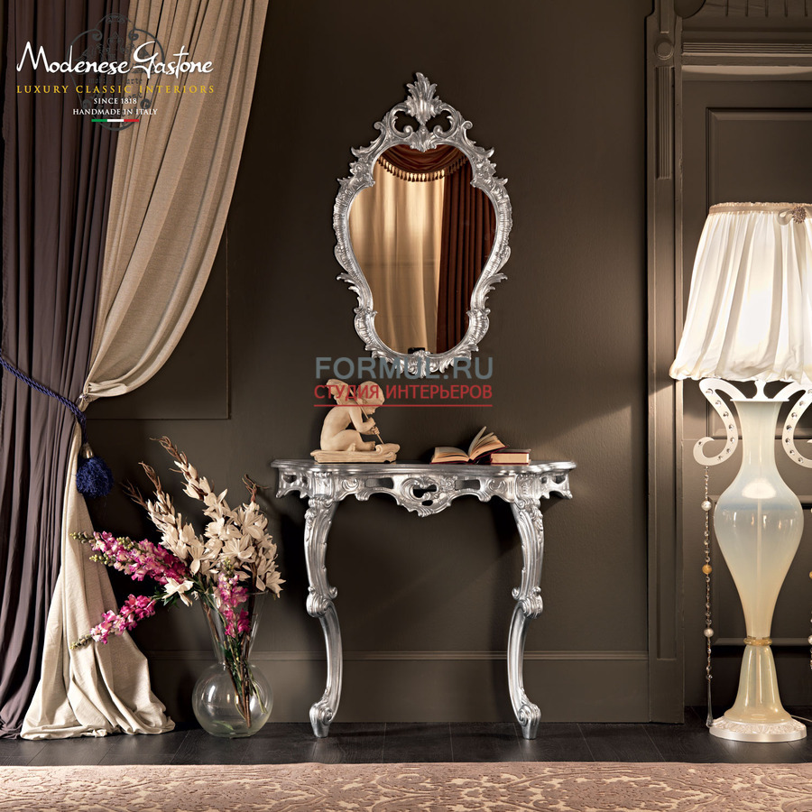 Прихожая Modenese Gastone Villa Venezia